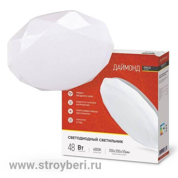 IN HOME Светильник светодиодный серии DECO 48Вт 6500К 3120лм 377х73мм  ДАЙМОНД