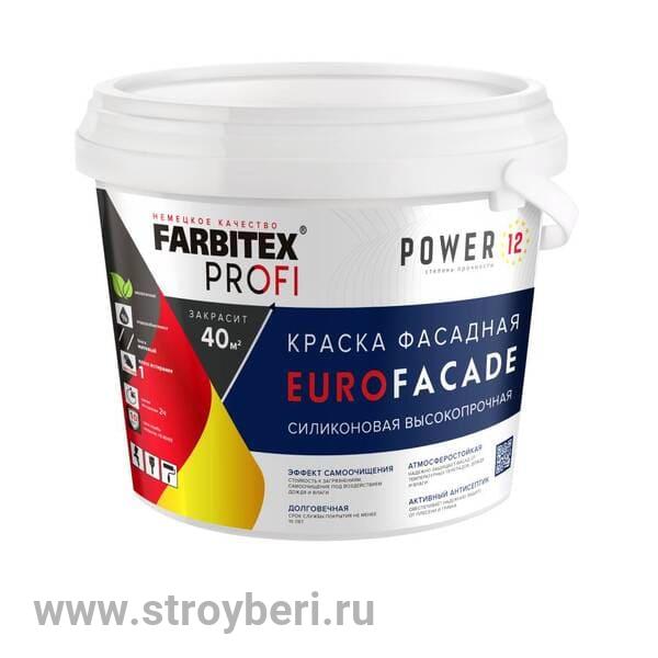 Краска фасадная силиконовая самоочищающаяся высокопрочная база А (3кг/2л) EuroFacade FARBITEX PROFI