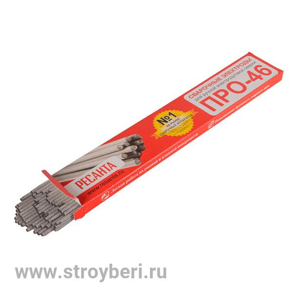 Электрод Ресанта ПРО-46, Ф2,5 Пачка 1кг