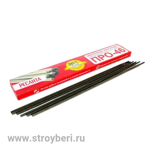 Электрод Ресанта ПРО-46, Ф3,0 Пачка 1кг