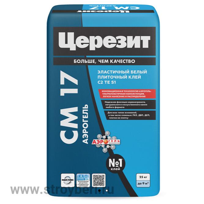 Клей для плитки Церезит CM-17/25 кг Аэрогель белый эластичный