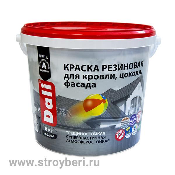 DALI Краска резиновая серый графит 6кг