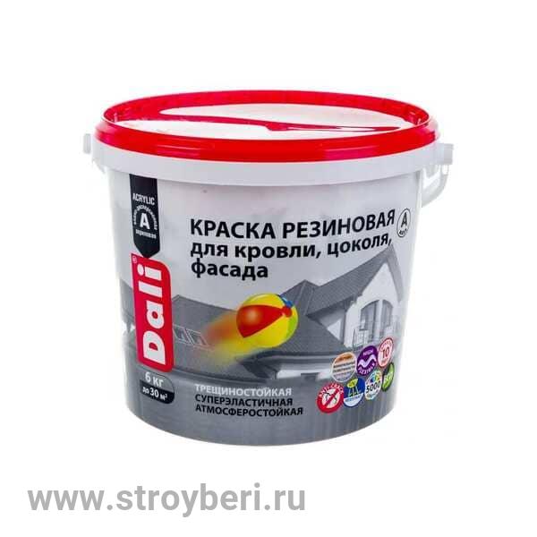 DALI Краска резиновая слоновая кость 6кг