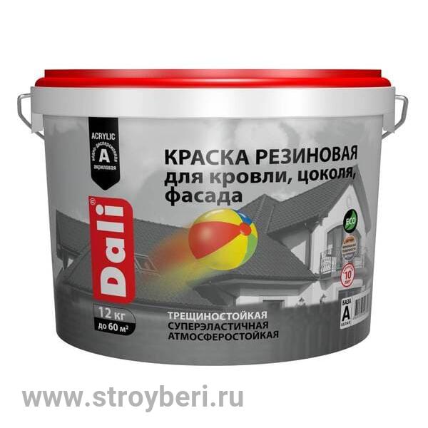 DALI Краска резиновая слоновая кость 12кг