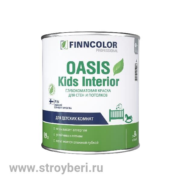 OASIS KIDS&BEDROOM д/стен и потол А гл/мат 0.9л
