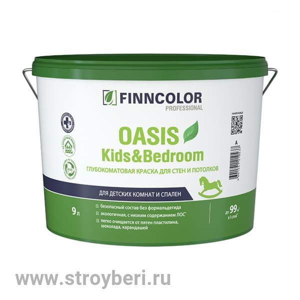 OASIS KIDS&BEDROOM д/стен и потол А гл/мат 9л