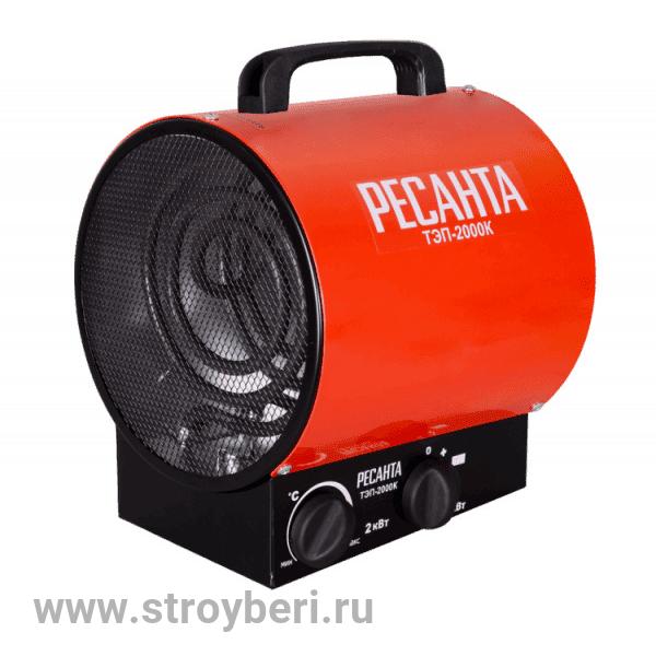 Тепловая электрическая пушка ТЭП-2000К (керам.нагревательный элемент) Ресанта