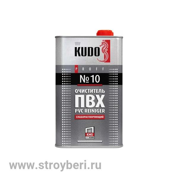 SMC-010 Очиститель для ПВХ №10 KUDO PROFF слаборастворяющий 1000 мл