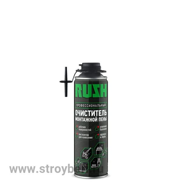 RPP06C Очиститель монтажной пены RUSH 650 мл