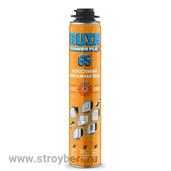 RPP10U750 Пена полиуретановая монтажная профессиональная всесезонная RUSH 65 1000мл