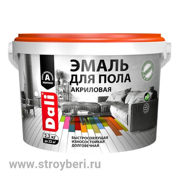 DALI Эмаль для пола акриловая орех 2.2кг