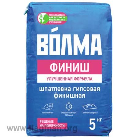 Шпатлевка Волма-Финиш 5кг (п/э)