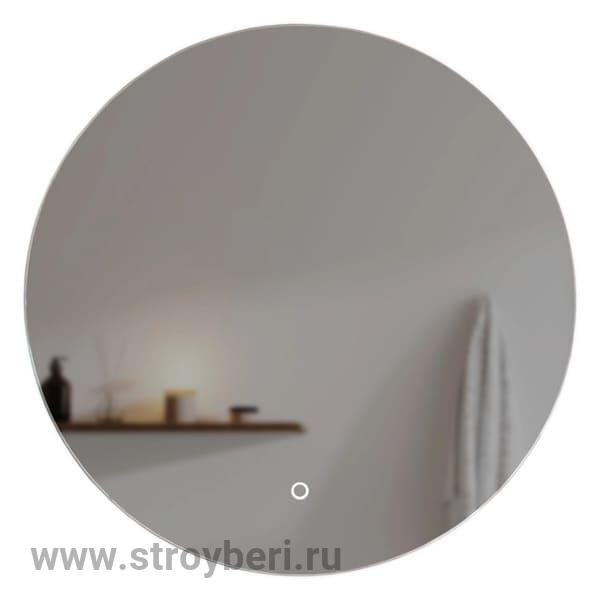 Зеркало MIXLINE 'Саванна-Лайт' D500 сенсорный выкл., светодиодная открытая подсветка