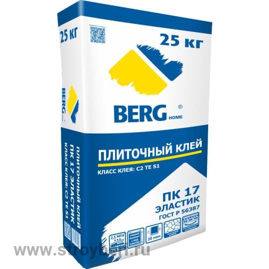 Клей плиточный ПК17 эластик BERGhome, 25кг