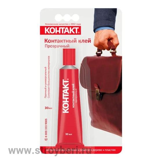3040182 Клей контактный Ремавто прозрачный 30мл