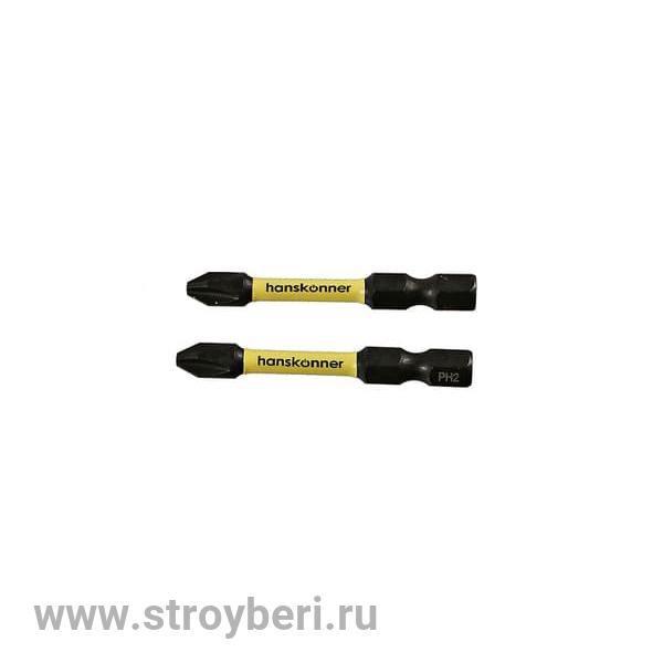HPH2-50-2T Биты PH2x50мм, ImpactPower, торсионные, 2шт, Hanskonner
