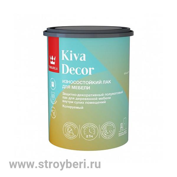 TIKKURILA KIVA DECOR EP лак акрилатный п/мат. 0.9л