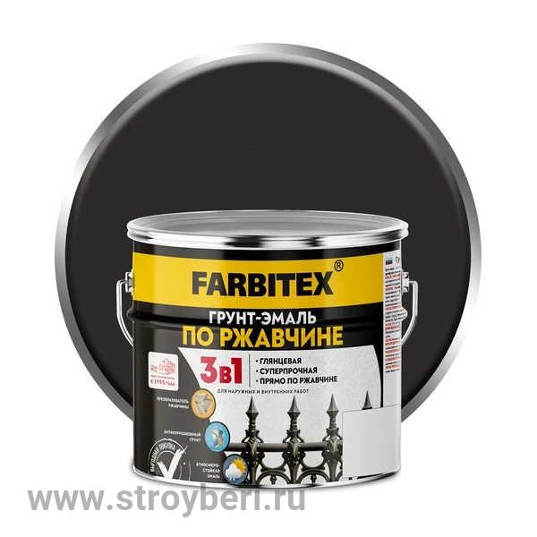 Грунт-эмаль по ржавчине 3в1 черный (2.7 кг) FARBITEX