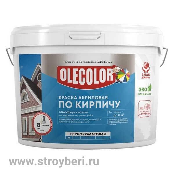 Краска акриловая атмосферостойкая по кирпичу серый (3 кг) Olecolor
