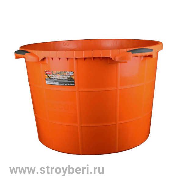 670-1190 Емкость DECOR ударопрочная для ССС, 90 л, ручка 2К (3шт/уп)