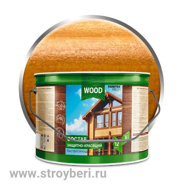 Состав защитно-красящий для древесины быстросохнущий Калужница (2.7 л) FARBITEX ПРОФИ WOOD