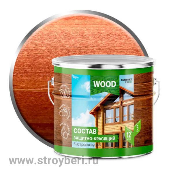 Состав защитно-красящий для древесины быстросохнущий Красное дерево (2.7 л) FARBITEX ПРОФИ WOOD