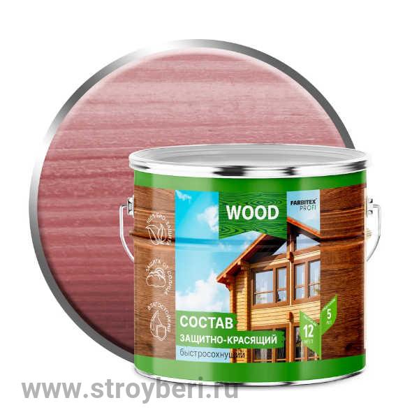 Состав защитно-красящий для древесины быстросохнущий Махагон (2.7 л) FARBITEX ПРОФИ WOOD