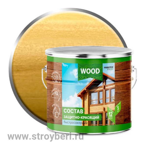 Состав защитно-красящий для древесины быстросохнущий Сосна (2.7 л) FARBITEX ПРОФИ WOOD