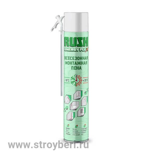 RPH10U530 Пена полиуретановая монтажная бытовая всесезонная RUSH 1000мл