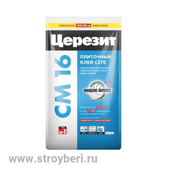 Клей для плитки Церезит CM-16/5 кг белый эластичный