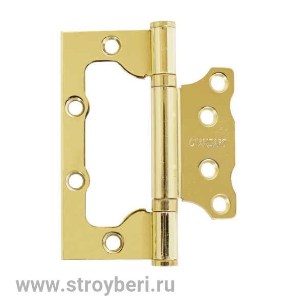 СТАНДАРТ 100х75х2,5мм 2BB BP латунь Петля накладная без врезки 1 шт (100,20)