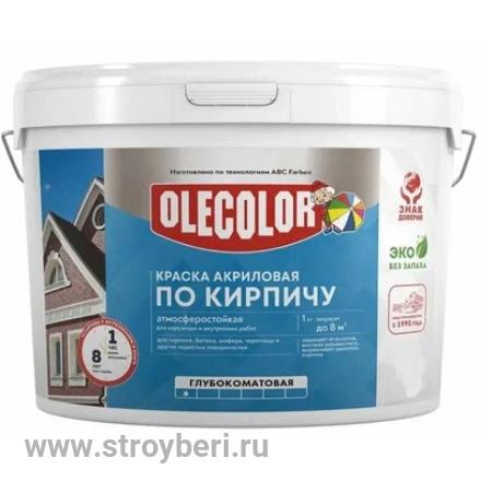 Краска акриловая атмосферостойкая по кирпичу коричневый (3 кг) Olecolor