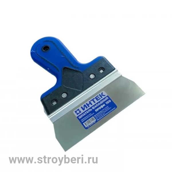 10122-150 Шпатель фасадный ПРОФИ 'Интек' 150 из нержавеющей стали с двухкомпонентной ручкой