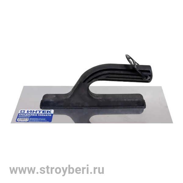 10104-270 Гладилка 'Интек' 130х270 из нержавеющей стали с пластиковой ручкой