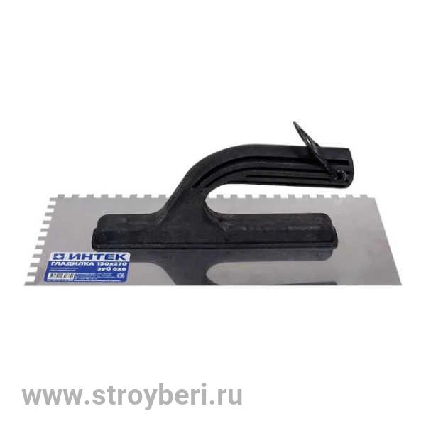 10105-270-006 Гладилка 'Интек' 130х270 зуб 6х6 из нержавеющей стали с пластиковой ручкой