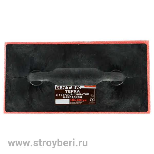 10204-003-001 Терка 'Интек' 140х280 с твердой губчатой накладкой