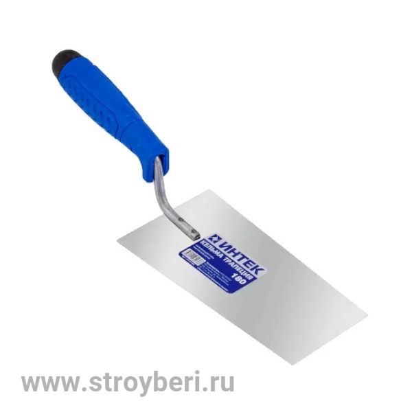 10772-180 Кельма 'Интек' трапеция 180 из нержавеющей стали с пластиковой ручкой