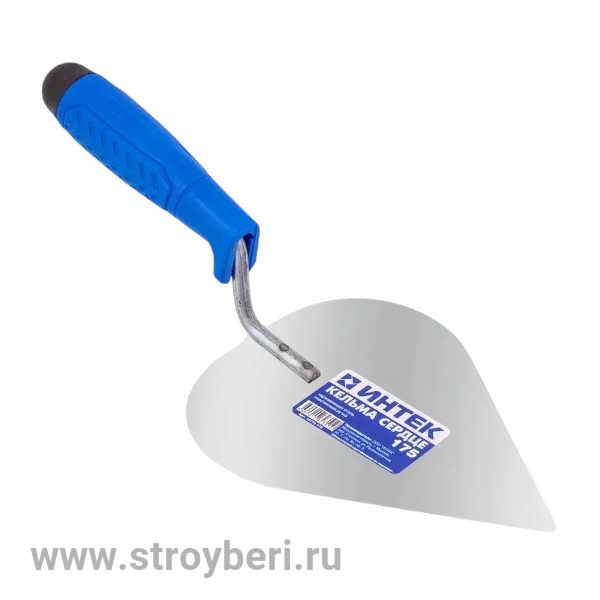 10774-175 Кельма 'Интек' сердце 175 из нержавеющей стали с пластиковой ручкой