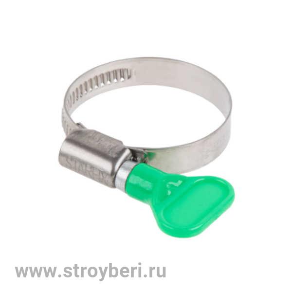 Хомут-бабочка червячный 25*40 мм W2