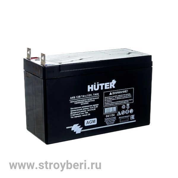АКБ 12В 7Ач Huter