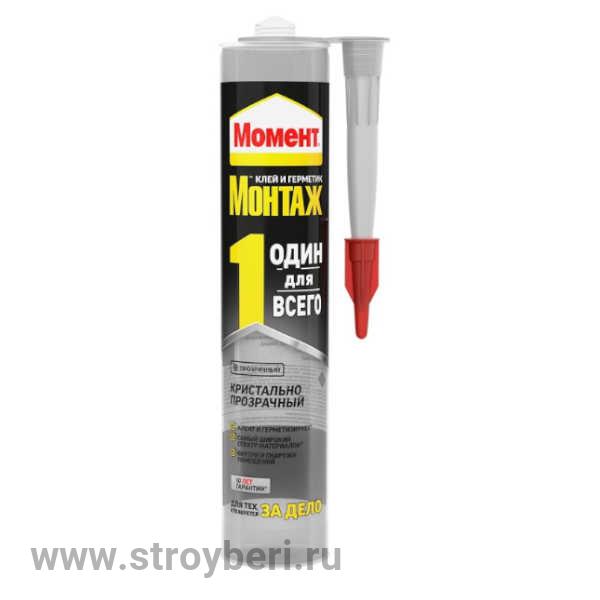 3003424 Монтаж Один для всего Прозрачный Клей-герметик Прозрачный 280 мл!