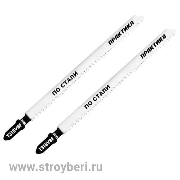 244-377 Пилки для лобзика по стали, ПРАКТИКА тип T318VBF VARIO 132х110 мм, чистый рез, Bim (2шт.)