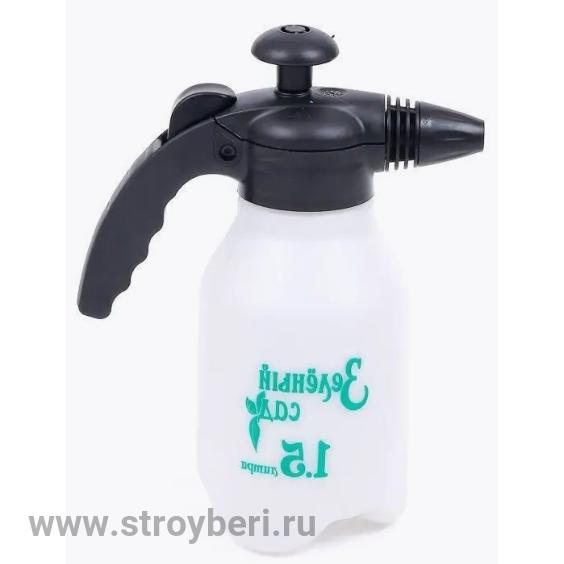 Опрыскиватель 1,5л ЗЕЛЕНЫЙ САД 332683-00
