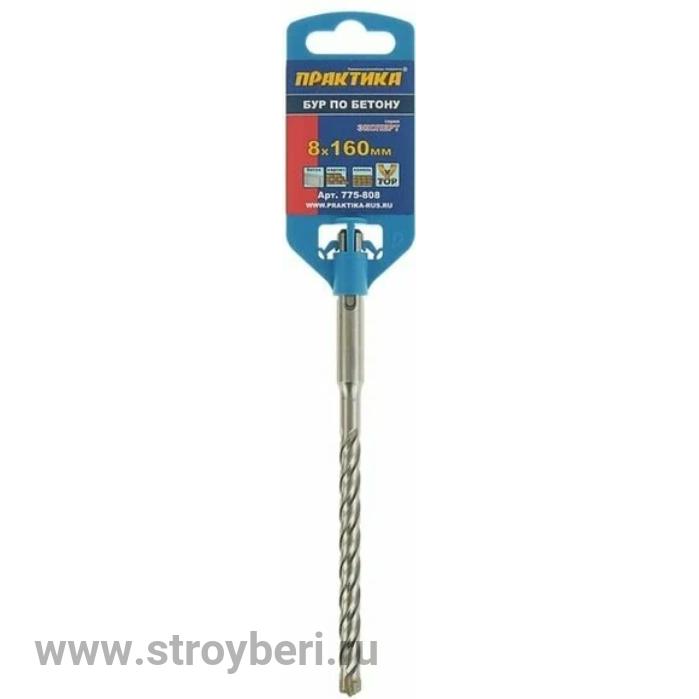 775-808 Бур SDS-plus ПРАКТИКА   8 х 100/160 мм, Х-тип серия 'Эксперт' по бетону