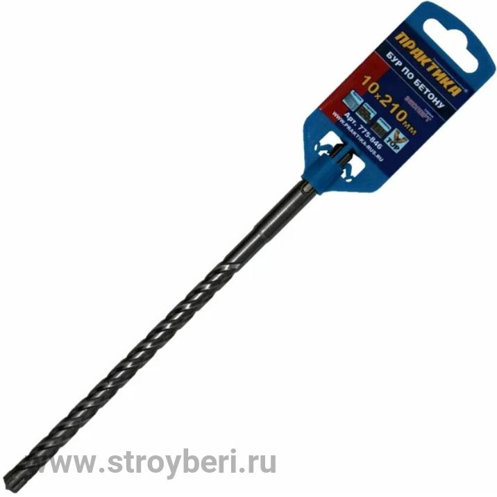 775-846 Бур SDS-plus ПРАКТИКА  10 х 150/210 мм, Х-тип серия 'Эксперт' по бетону