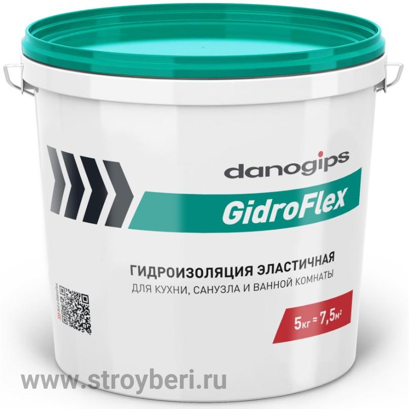 Гидроизоляция эластичная DANOGIPS GidroFlex, 5кг