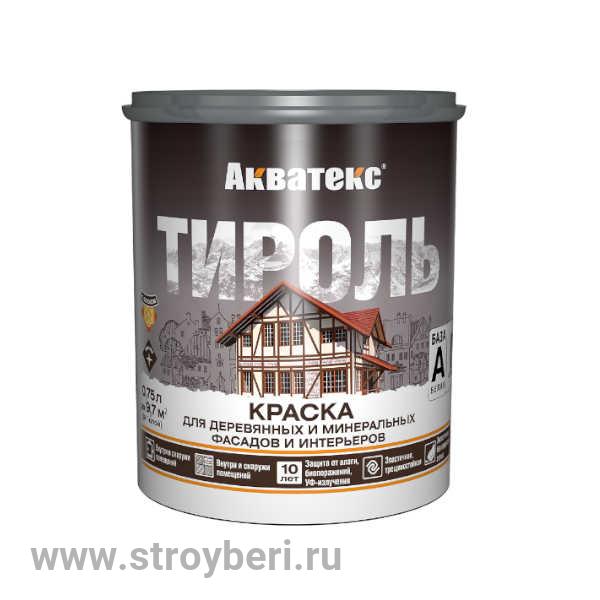 Акватекс ТИРОЛЬ краска для деревянных и минеральных фасадов и интерьеров база А 0.75л