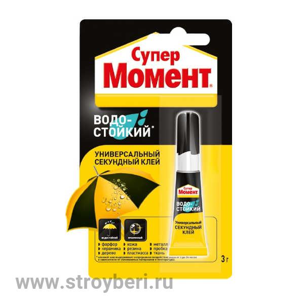 3002908 МОМЕНТ СуперМомент Водостойкий Клей-гель секундный Туба на блистер-карте 3 г