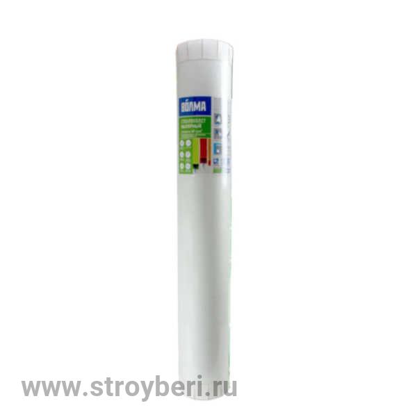 Стеклохолст малярный ВОЛМА 40 гр. (50м)