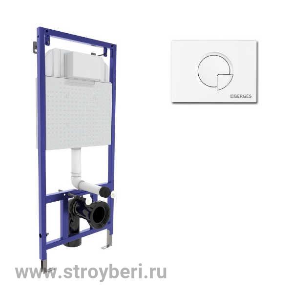 Комплект инсталляции SPARO Gasdum TS006T+унитаз SPARO Tornado G17+круглая кнопка SS-002 хром